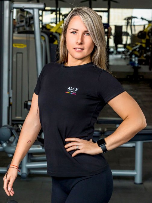 Петрухина Александра