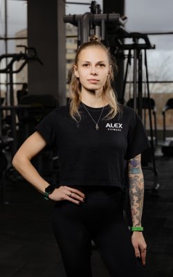 Инструктор тренажерного зала Досугова  Александра