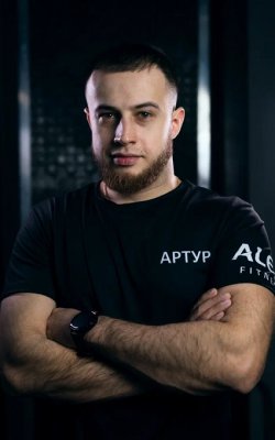 Герасимов Артур<