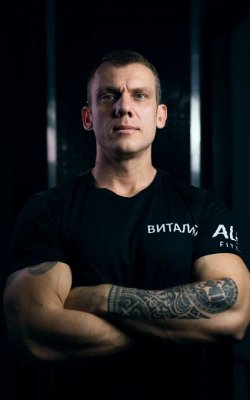 Персональный тренер Виталий Потураев